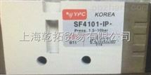 韓國YPC電磁閥作用,YPC電磁閥材質