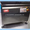 SS/C-2R57OWT�W�y�清洗�C anilox washing machine