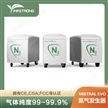 氮气发生器价格