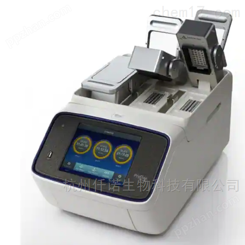 赛默飞 ProFlex PCR系统pcr仪PCR系统