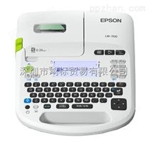 爱普生EPSON标签机LW-600P