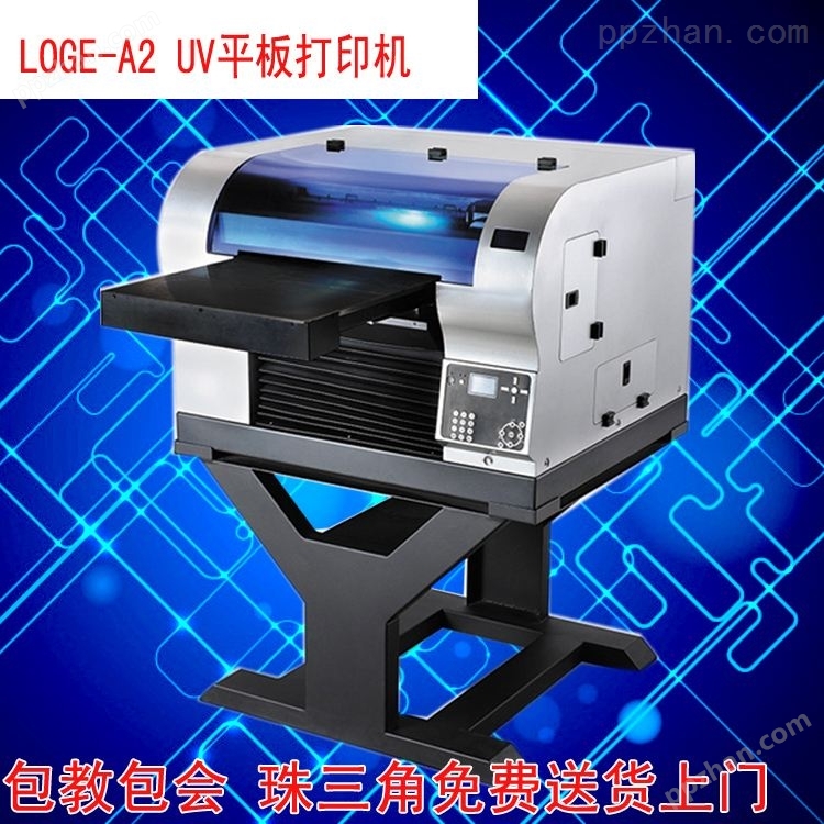 A3*打印机/UV打印机/服装印花打印机价格多少
