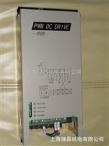 总代理中国台湾PDC05磁粉刹车控制器、磁粉张力控制器