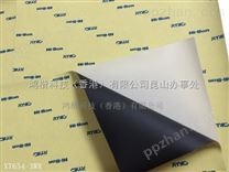 HiBon日立XT654-3WR黑色感热胶的保质期 鸿楷科技（香港）有限公司