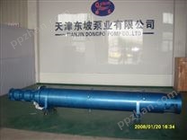 地热泵，地热循环热水潜水泵，WQ型潜水污水泵