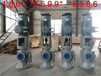 SNS940R54UM3NW2铁人泵3g系列立式三螺杆泵