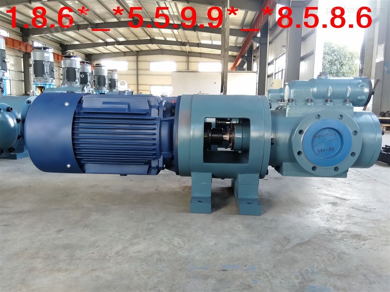 SNF80R46U8W2铁人泵三螺杆泵润滑油泵