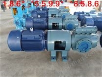 SNF1300R46UM3NW21铁人工业泵hsn三螺杆泵