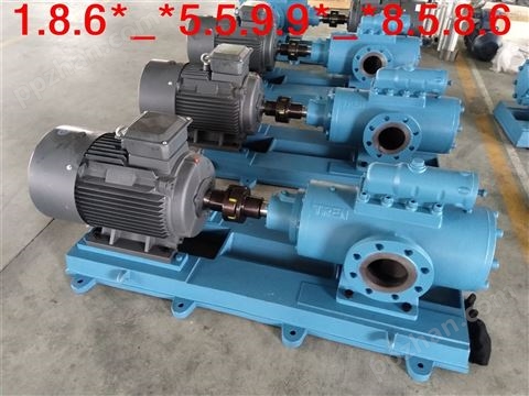 螺杆泵NSNH120-42N（含电机底座联轴器）铁人泵分散剂输送泵