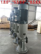 SNS210R46R46U12.1W21黄山铁人泵业螺杆泵应用