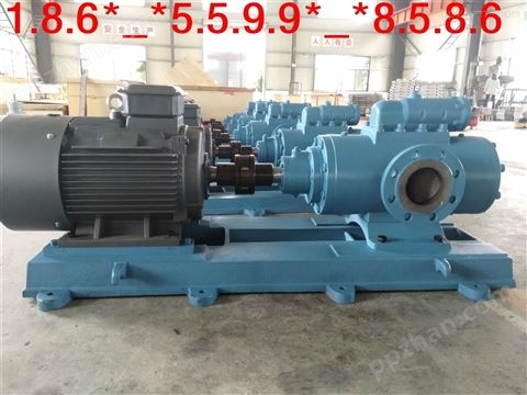 SNH940R50E6.7W21黄山铁人泵业3qgb螺杆泵