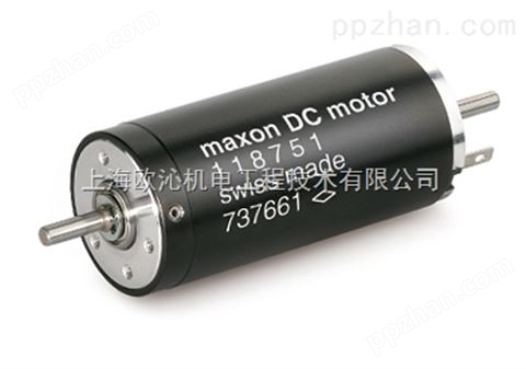 maxon A-max系列电机