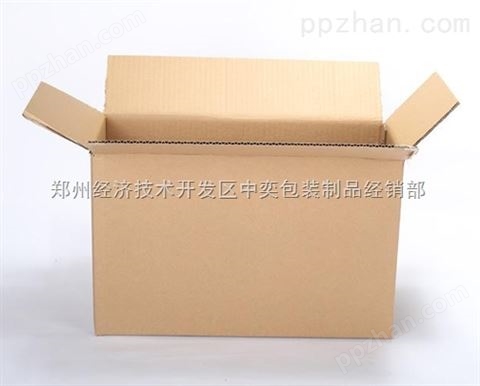 淅川县医药包装定制_物流包装|数码包装箱子