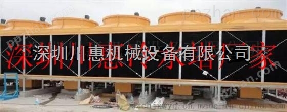 深圳工业冷却水塔
