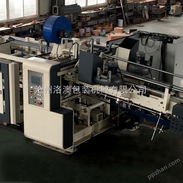 纸箱机械 瓦楞纸箱生产设备机器 高速下折式粘箱机