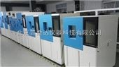 天津高低温试验箱公司