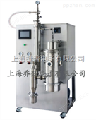 JOYN-2000台州高性价比实验室真空喷雾干燥机（低温）*