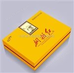 茶叶盒002安徽茶叶盒包装礼盒设计