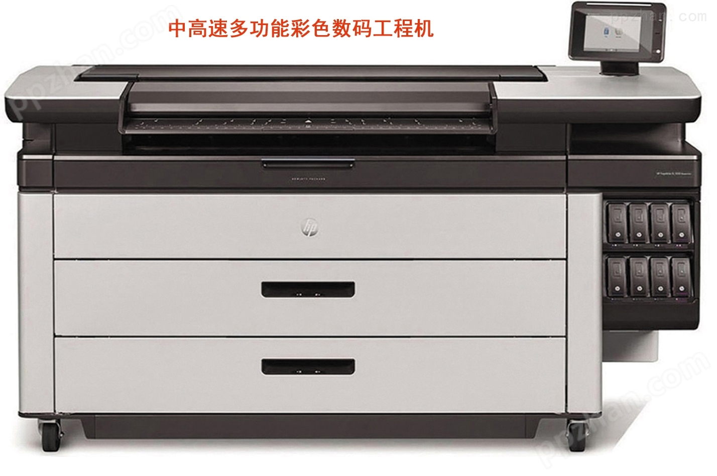 HP PageWide XL5100彩色工程机