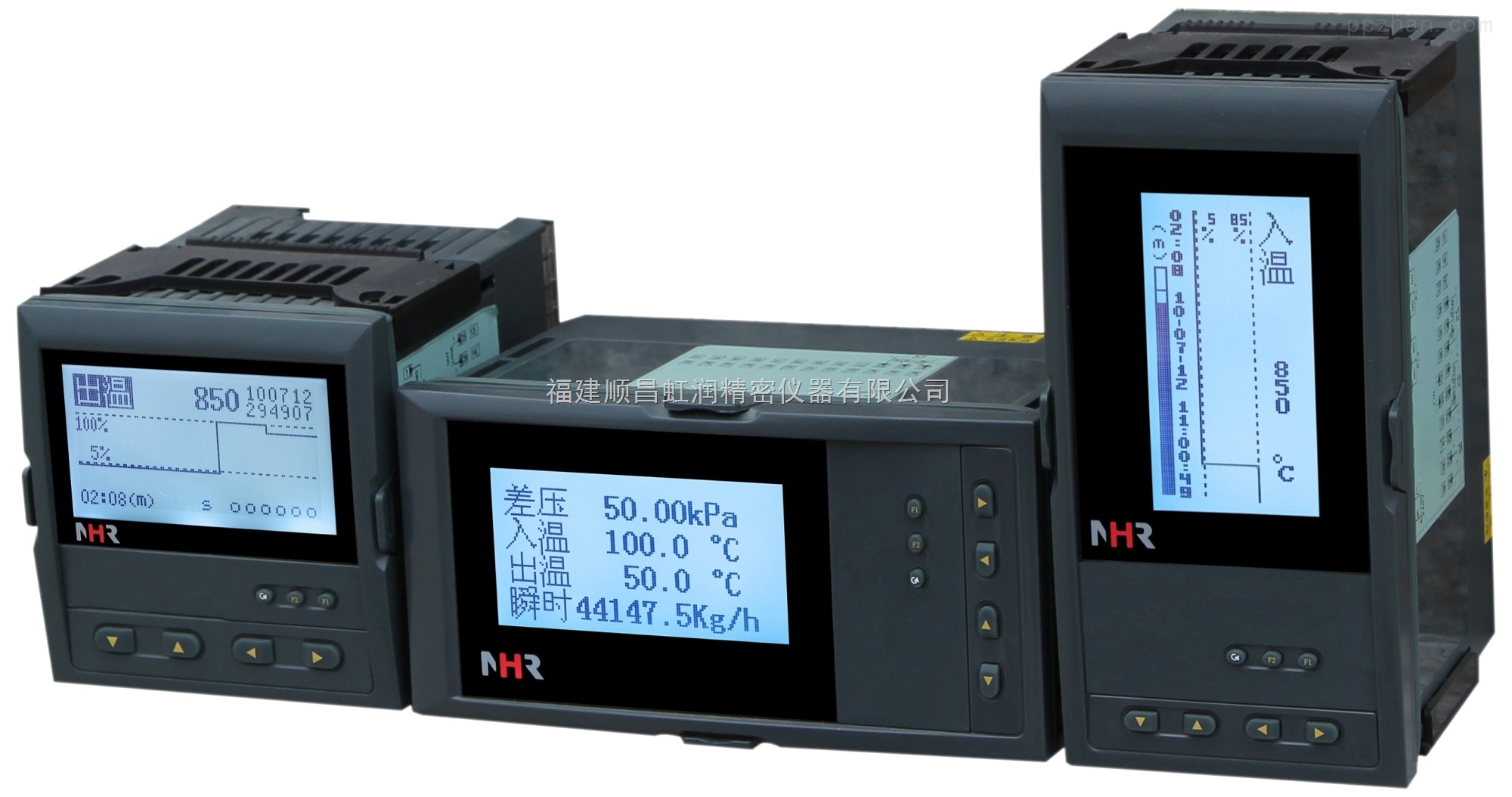 北京虹润NHR-6610R系列液晶热（冷）量积算记录仪（配套型）
