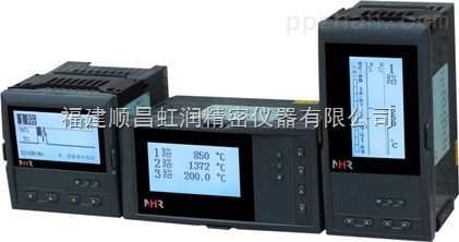重庆虹润NHR-6100R系列无纸记录仪（配套型）