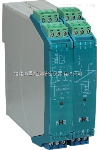 NHR-A32-虹润推出热电偶输入检测端隔离栅