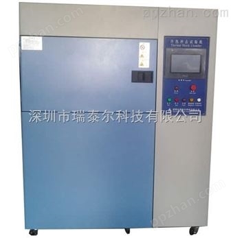 JN-168济南标准三箱式冷热冲击试验箱