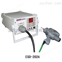 ESD-202A静电测试仪
