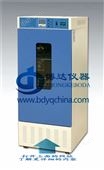 MJ-70F北京霉菌培养箱价格，南京霉菌试验箱品牌