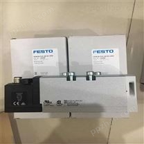 大量销售FESTO五通双电控电磁阀