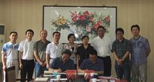 北印学院与中国贸促会分会签署战略合作协议