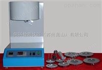 上海供应熔融指数测定仪/熔体流动速率测试仪