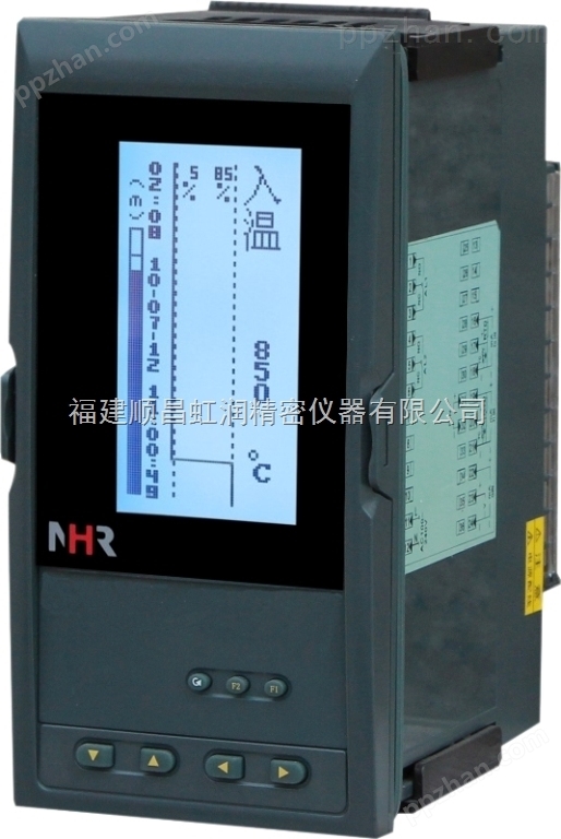 *液晶热/冷量积算记录仪（配套型）