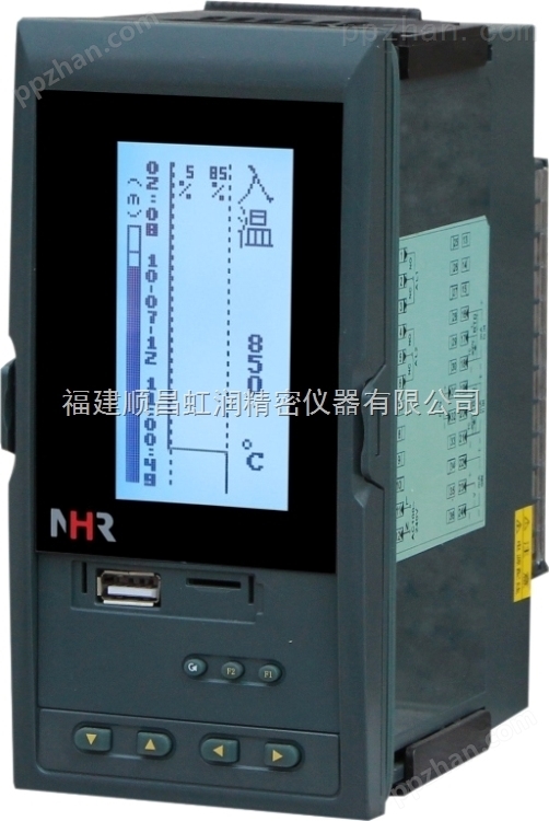 系列液晶热（冷）量积算控制仪/记录仪