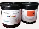 PVC油墨, UV丝网印刷油墨,塑料UV油墨