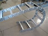 桥式穿线钢铝拖链