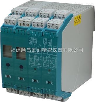 *NHR-M31智能电压/电流变送器