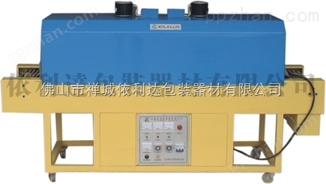 TW-600PE PE热收缩包装机