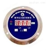 压力表，JD-100/150系列数显电接点压力表