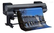 佳能iPF9410S大幅面打印机写真机绘图仪喷画机喷绘机照片打印机