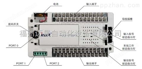 VT104-N0CT-N供应白菜价*英威腾PLC全系列VT104-N0CT-N