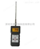 SDR350煤炭水分测定仪, 泥沙水分仪,木炭水分仪,煤炭测湿仪 SDR350
