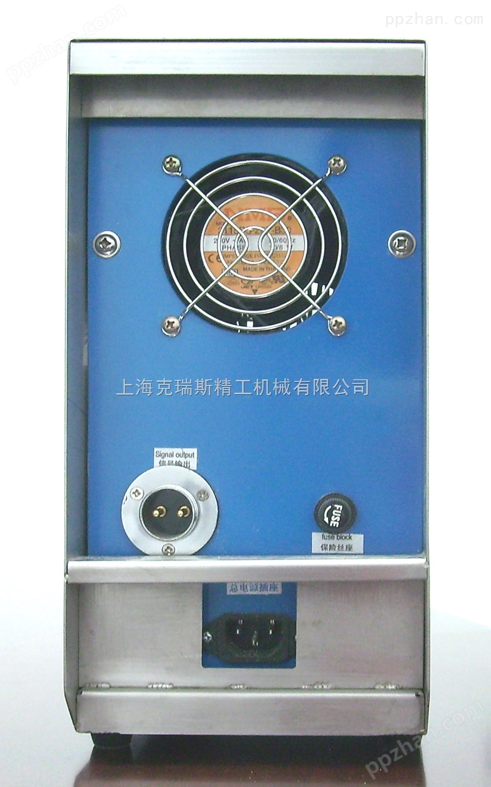 超声波发生器Supersonic Generator