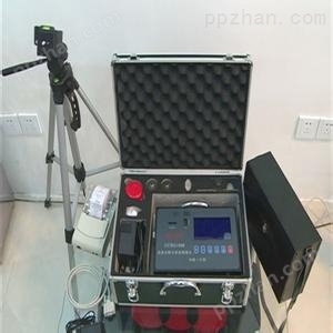 CCZ-20A便携式金属粉尘浓度检测仪，便携式粉尘浓度检测仪