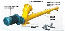水平螺旋输送机-沧州英杰机械厂专业制造螺旋输送机