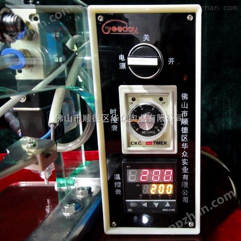 颗粒包装设备 小型平模颗粒热热压机JP1