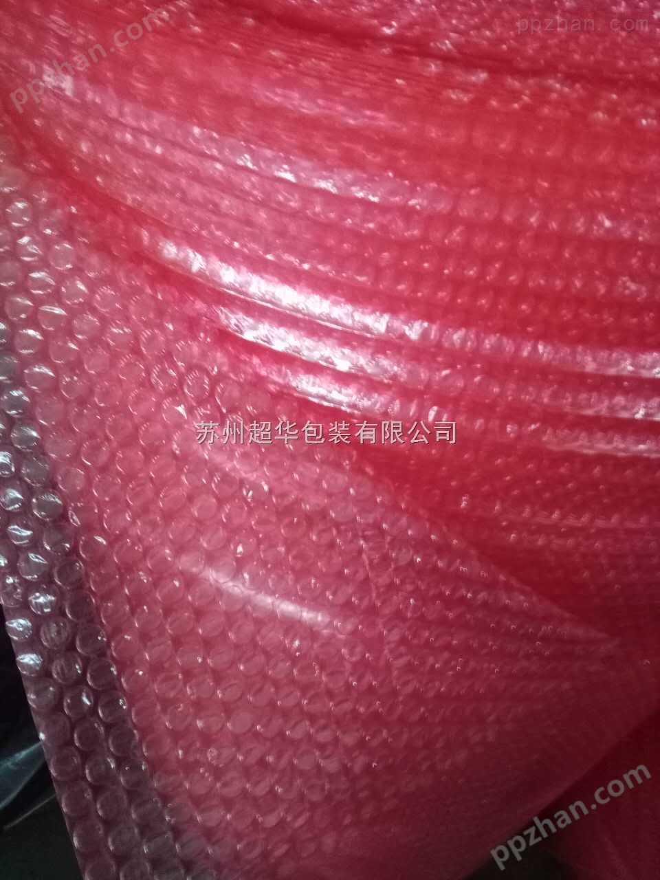 红色双面防静电气泡膜 电子元器件包装膜 可切片可制袋