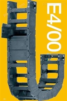 2500.05.055易格斯IGUS塑料拖链电缆保护链