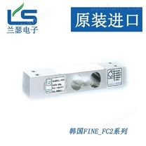 FC3-60kg/FC3-100kg韩国FINE传感器