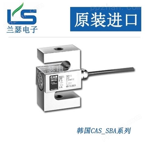 SBA-100L称重压力传感器